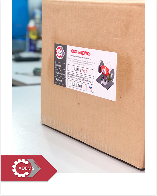 Важное обновление от нашей команды